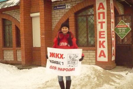 Республика Алтай. В Горно-Алтайске и Майме прошли пикеты в рамках Всероссийской акции протеста