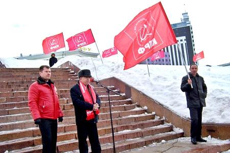 Республика Татарстан. В центре Казани коммунисты провели митинг