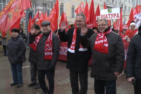 Коммунисты Подмосковья 23 февраля приняли активное участие в  шествии и митинге в городе Москве. Фото и видеорепортаж