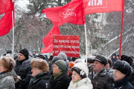 В защиту старшего поколения. Томские коммунисты вышли на митинг в рамках Всероссийской акции протеста