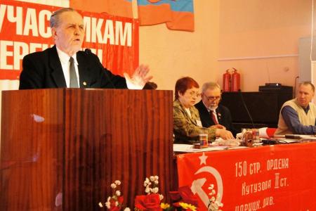 Завершилась конференция Курганского регионального отделения «Дети войны»