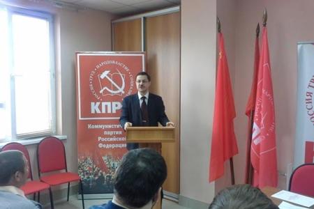 Казань. В Татарстанском Рескоме КПРФ состоялся организационно-методический семинар для членов ТИК