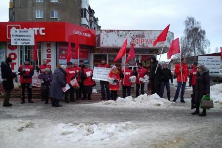 Всероссийская акция протеста в Орловской области