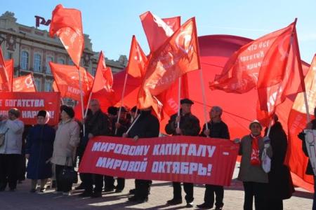 «Армия, будь с народом! Вместе – победим!». Митинг КПРФ в Ростове-на-Дону