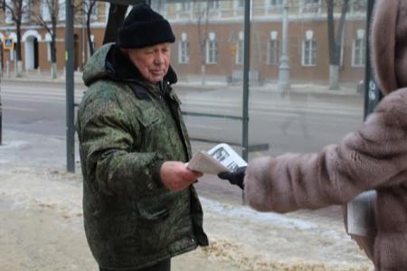 Перемены в интересах большинства народа неизбежны. Акция воронежских коммунистов