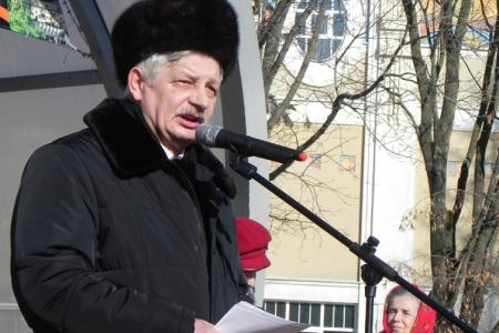 Белгородская область. Коммунисты организовали митинг в рамках Всероссийской акции протеста 