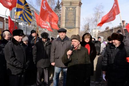 Новосибирск отметил годовщину Советской Арии и Военно-морского флота