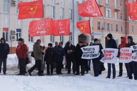 Праздничные митинги КПРФ, посвященные 98-ой годовщине со дня образования Красной Армии, прошли в Ивановской области 