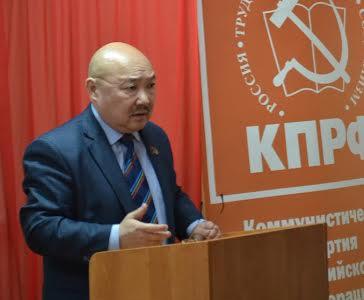 Республика Калмыкия. Февральский Пленум Комитета Элистинского местного отделения КПРФ