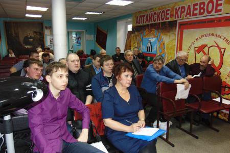 "План действий в борьбе за социализм". Коммунисты Алтайского края в рамках семинара обсудили подготовку к предстоящим выборам