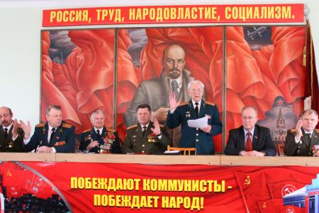 Омск. Офицеры – против нынешнего экономического курса