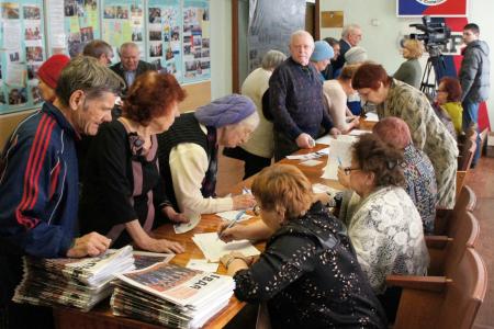 Завершилась конференция Курганского регионального отделения «Дети войны»