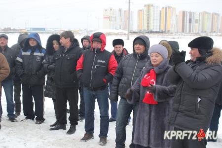 Тюменские коммунисты присоединились к Всероссийской стачке дальнобойщиков