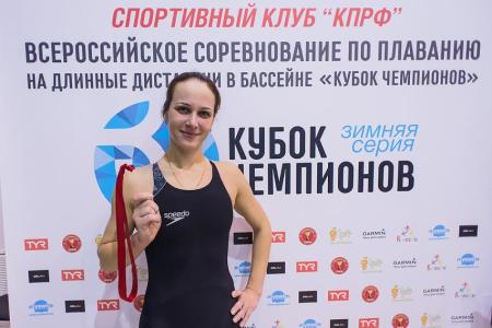 «Кубок чемпионов» СК КПРФ по плаванию собрал более 400 участников со всей страны!