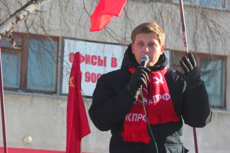 Свердловские коммунисты вместе с жителями Невьянского городского округа выступили против коммунального беспредела