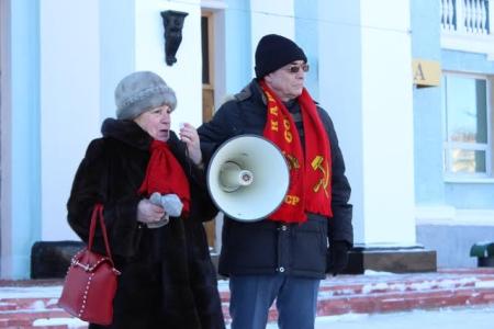 Митинг протеста КПРФ в Магадане