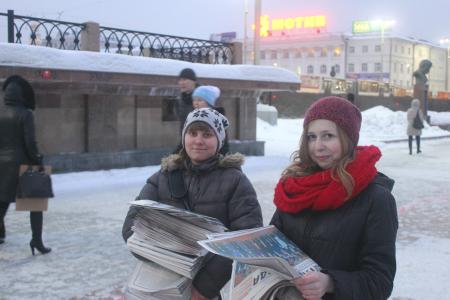 Свердловские коммунисты в рамках Всероссийской акции протеста провели митинг и серию пикетов