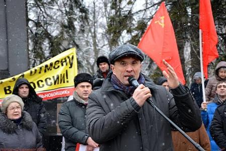 «Льготы – народу; Голубева – на хлеб и воду!». Митинг в Ростове-на-Дону