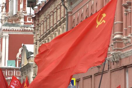 Коммунисты Подмосковья 23 февраля приняли активное участие в  шествии и митинге в городе Москве. Фото и видеорепортаж