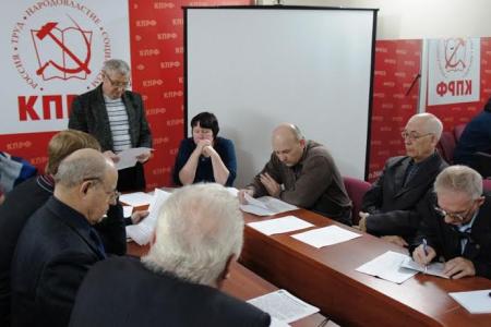В Кургане состоялось заседание оргкомитета рабочего движения