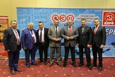 К.К. Тайсаев: «Итог форума в Орле – реальная программа вывода страны из кризиса»