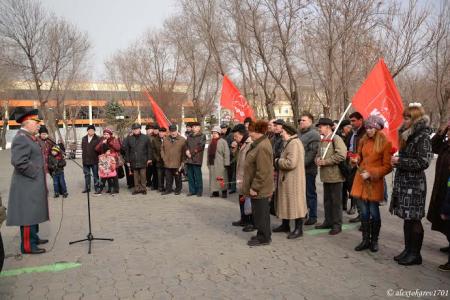 Быть достойными своих отцов и дедов! Акция Астраханских коммунистов