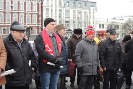 Московская область. Митинг коломенских коммунистов в рамках Всероссийской акции протеста