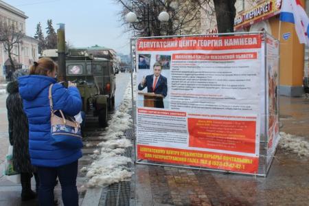 Коммунисты накормили пензенцев гречневой кашей