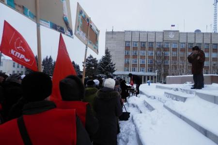 Омская область: В городе Таре прошел митинг против роста тарифов ЖКХ 