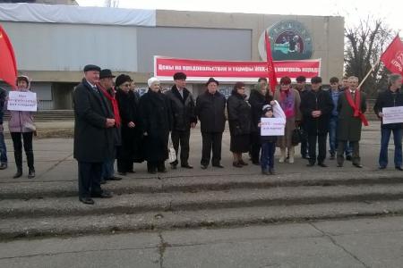 Коммунисты Кабардино-Балкарии вышли на акцию протеста против антинародной политики Правительства РФ