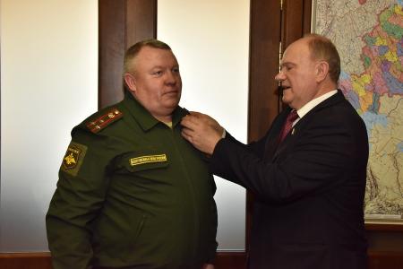 Г.А. Зюганов встретился с военными писателями