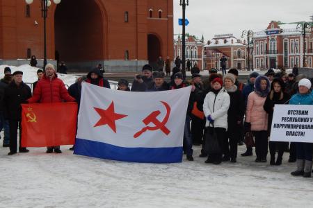 Республика Марий Эл. Коммунисты организовали митинг протеста в Йошкар-Оле