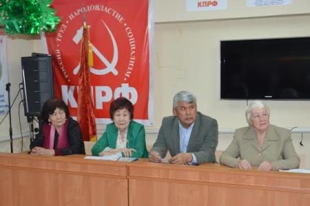Республика Калмыкия. В Элисте состоялась городская конференция Детей войны