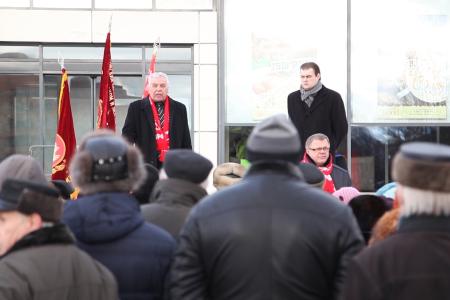 КПРФ против антинародного режима. Митинг подмосковных коммунистов в Домодедово