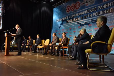 В Орле прошел Всероссийский экономический форум. Итоговый репортаж