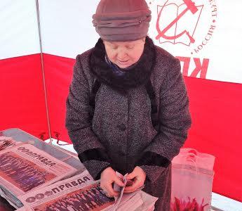 Всероссийская акция протеста прошла в Мурманске