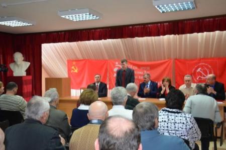 В Ростове-на-Дону состоялась Конференция представителей трудовых коллективов