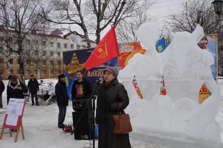 Митинг за роспуск городской Думы прошел в Южно-Сахалинске