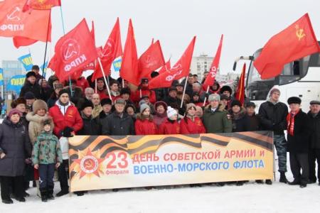Самарские коммунисты отметили День Советской армии и Военно-морского флота 