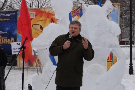 Митинг за роспуск городской Думы прошел в Южно-Сахалинске