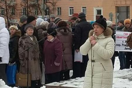 «Правительство Медведева в отставку!». Митинг ивановских коммунистов
