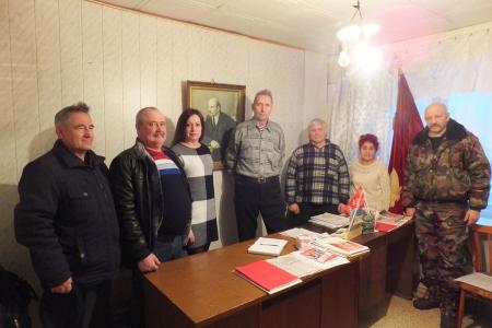 Калужская область. Отчетно-выборная конференция Сухиничского местного отделения КПРФ