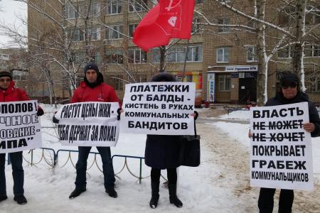 Саратовские коммунисты рассказали об инциденте силового воздействия на местных журналистов