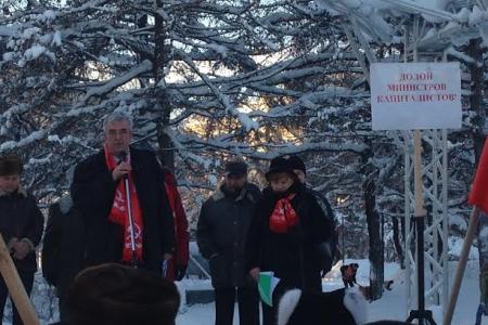 Всероссийская акция протеста прошла в Мурманске
