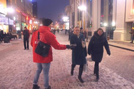 Свердловские коммунисты в рамках Всероссийской акции протеста провели митинг и серию пикетов