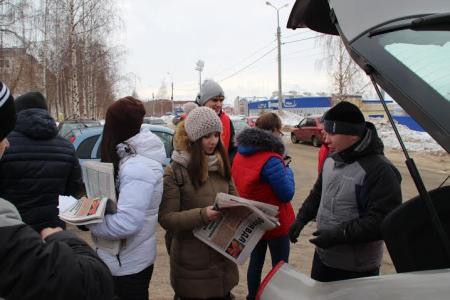 Удмуртия. В городе Воткинске прошли пикеты, и было образовано новое отделение комсомола