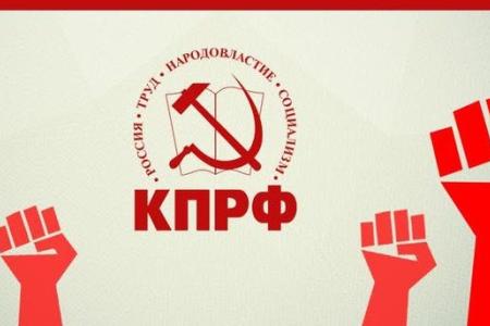 Владимир Кашин: «Мы против, когда бедные беднеют, а богатые богатеют». Видео KPRF.TV