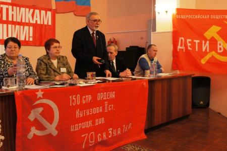 Завершилась конференция Курганского регионального отделения «Дети войны»