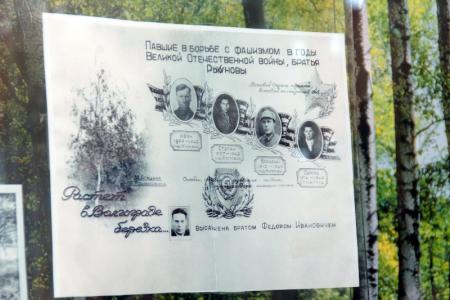 Город-герой Волгоград. Депутат-коммунист Волгоградской облДумы, член ЦК КПРФ Е.И.Шаманаев в канун Дня российской науки побывал с рабочим визитом в родной школе