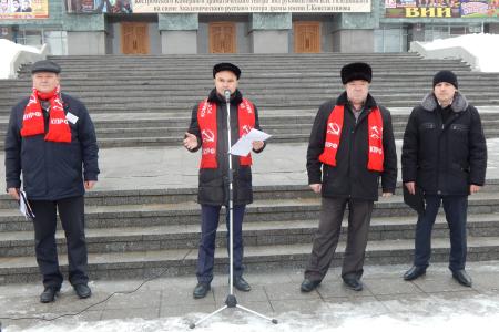 Республика Марий Эл. Коммунисты организовали митинг протеста в Йошкар-Оле